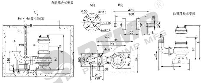 WQ潛水泵不帶內循環(huán)的安裝尺寸圖700.jpg